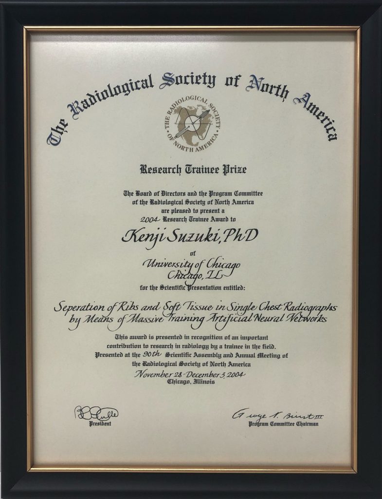 Dr. Suzuki received RSNA Research Trainee Prize