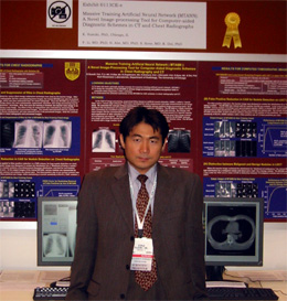 Dr. Suzuki and collaborators have received Certificate of Merit at RSNA