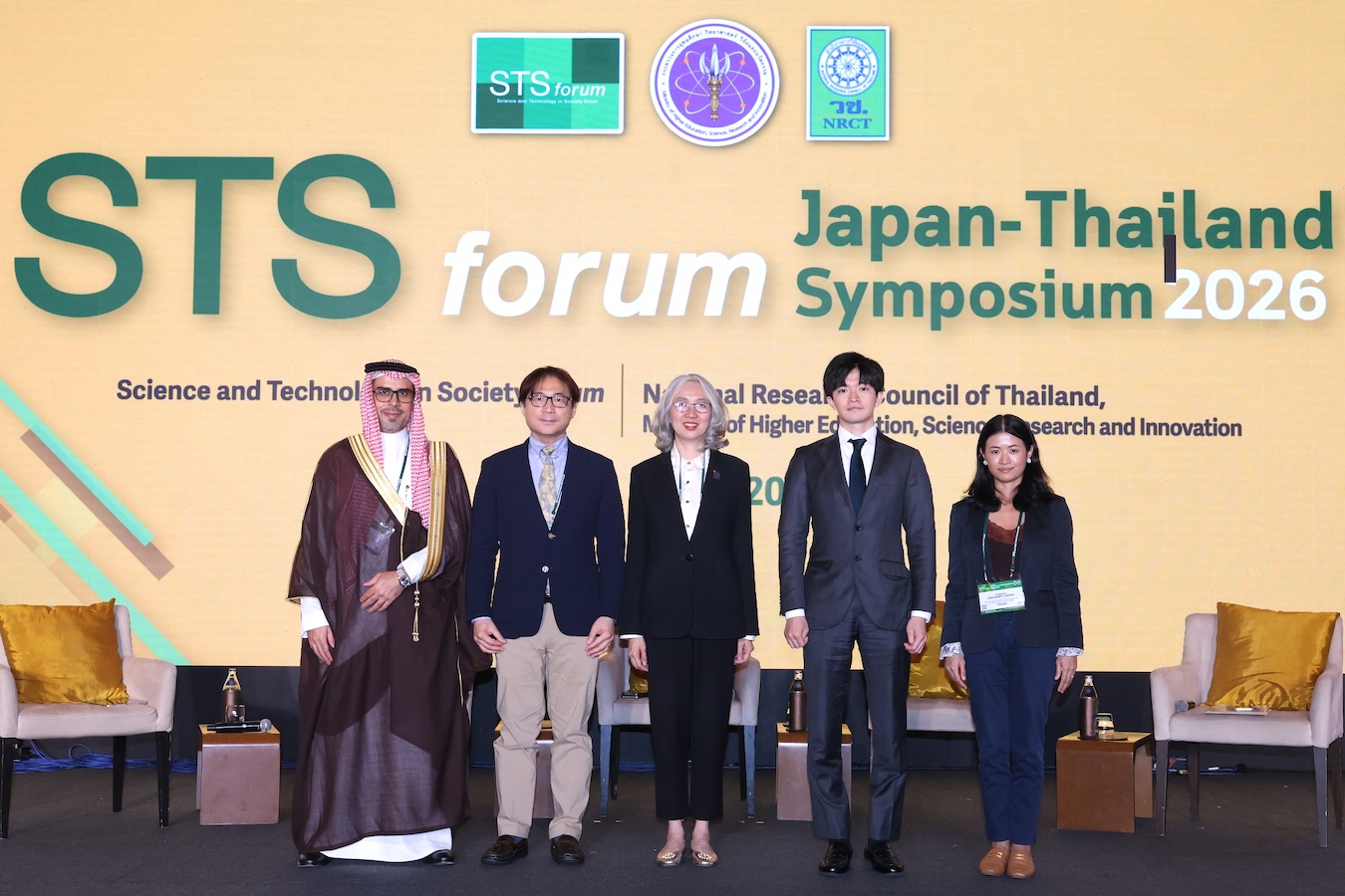 STS forum Japan – Thailand Symposium 2026