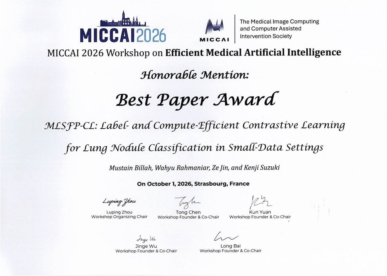 EMA4MICCAI 2026 Workshop 受賞のお知らせ
