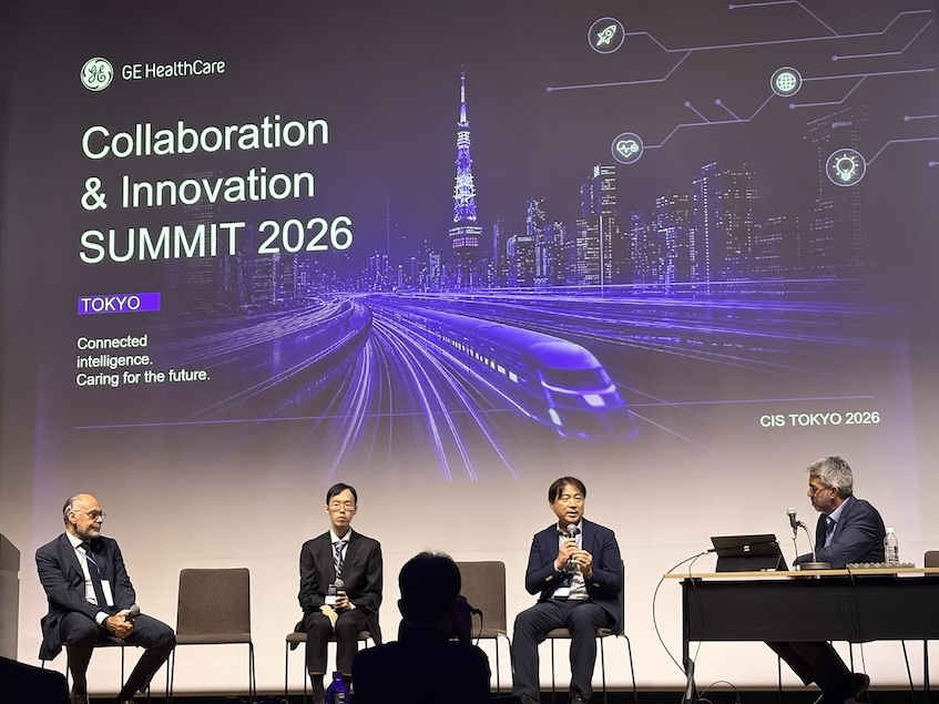 CIS TOKYO 2026 登壇