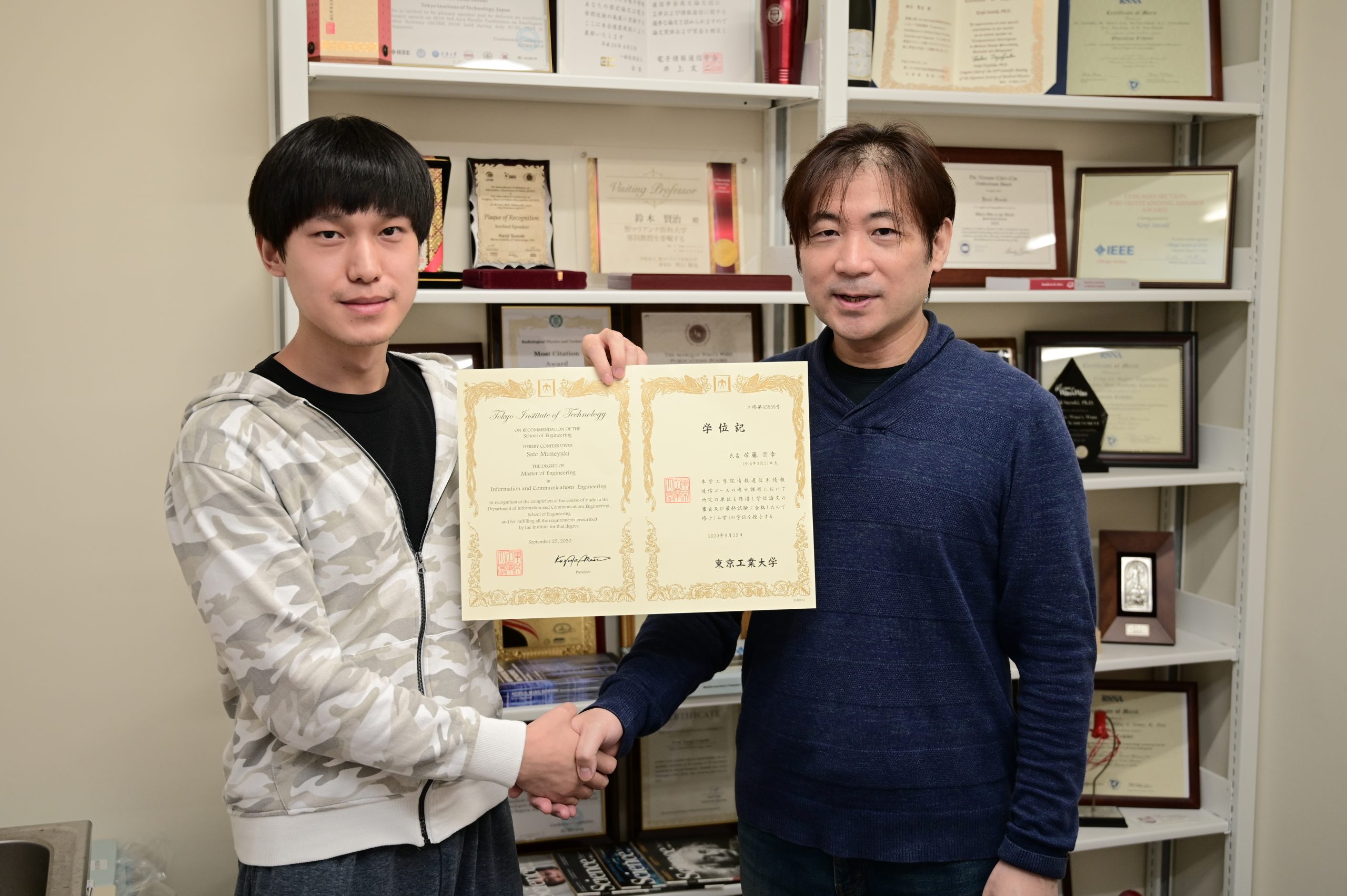 Two students have graduated