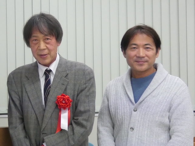 Prof. Kumazawa has retired