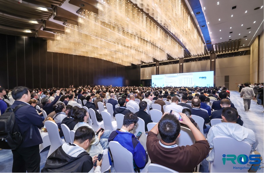 Prof. Suzuki gives a keynote speech at IROS 2025