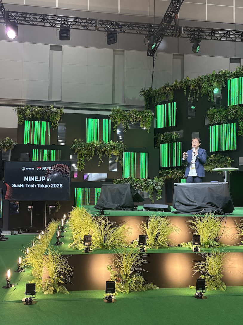 Prof. Suzuki received an award at SusHi Tech Tokyo 2026