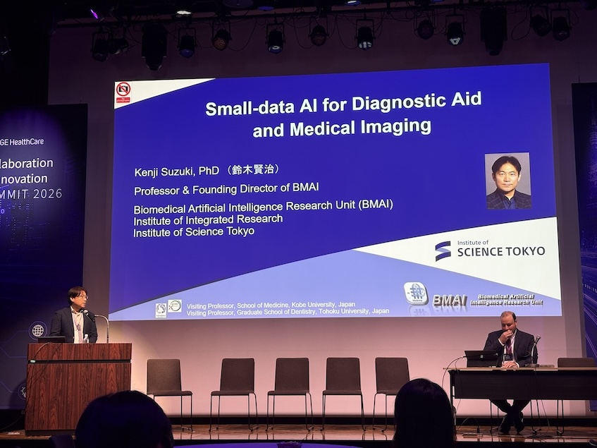 Collaboration & Innovation Summit